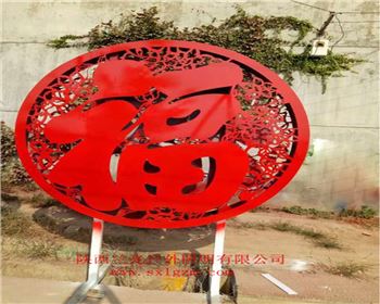 合陽北黨廣場(chǎng)亮化工程