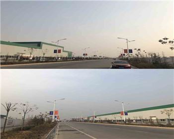 湖北2018  咸陽市新興紡織工業園